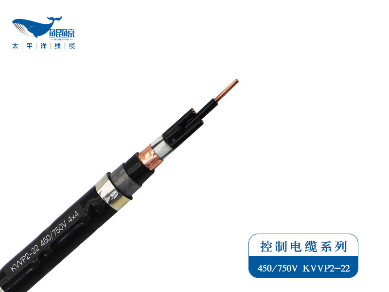 控制電纜價格7*1.5