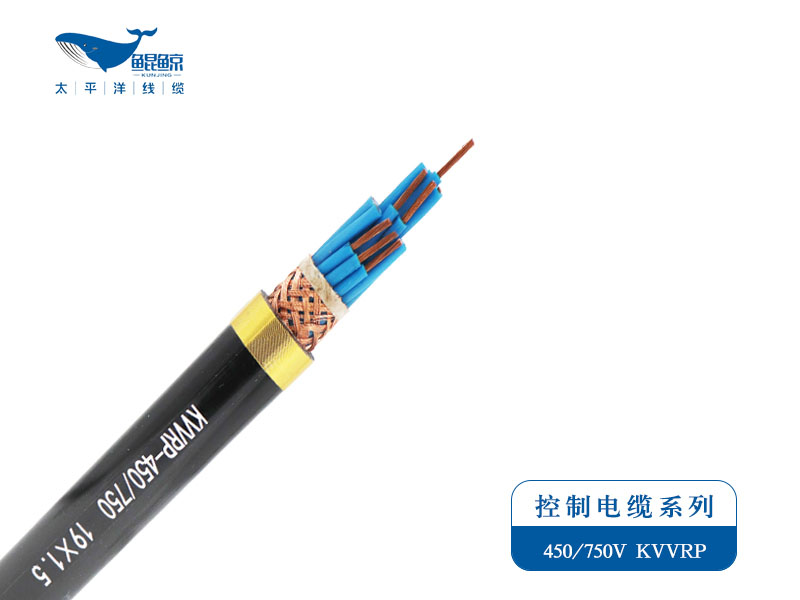 控制電纜價格7*1.5