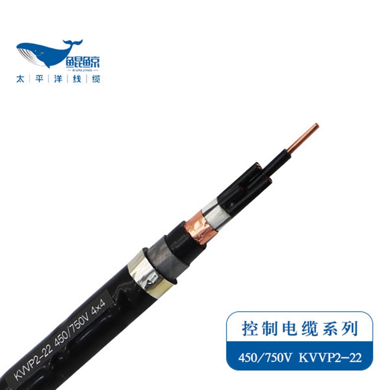 kvvp屏蔽控制電纜